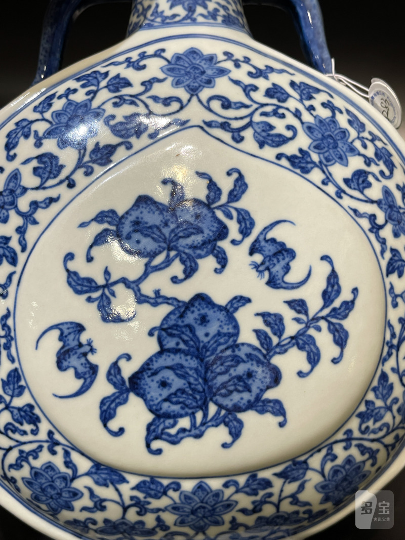 清 青花缠枝莲开光福寿纹杏圆抱月瓶 - 图11